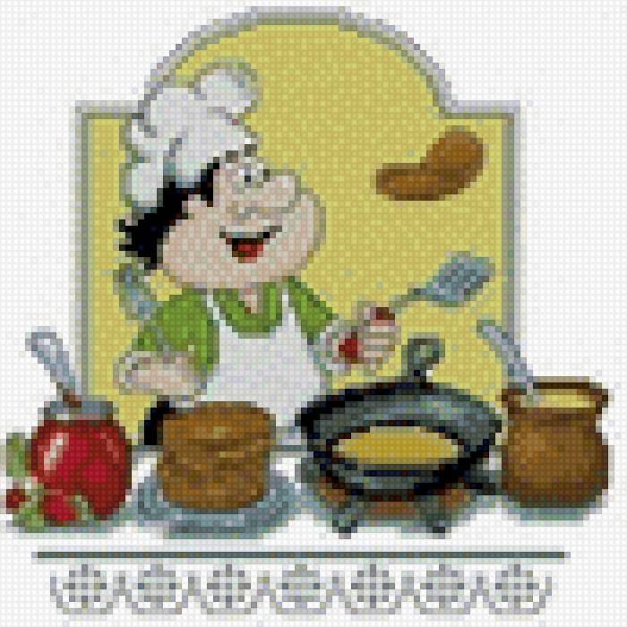 повар и блинчики - sergey 52 - предпросмотр