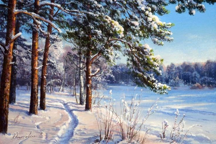 №2846519 - оригинал