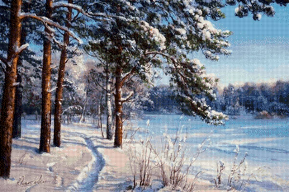 №2846519 - предпросмотр