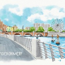 Схема вышивки «Челябинск, набережная»