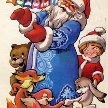 Схема вышивки «№2847859»