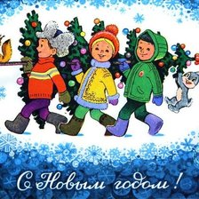 Схема вышивки «№2847860»