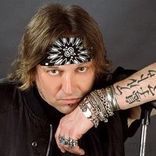 Схема вышивки «Артур Беркут»