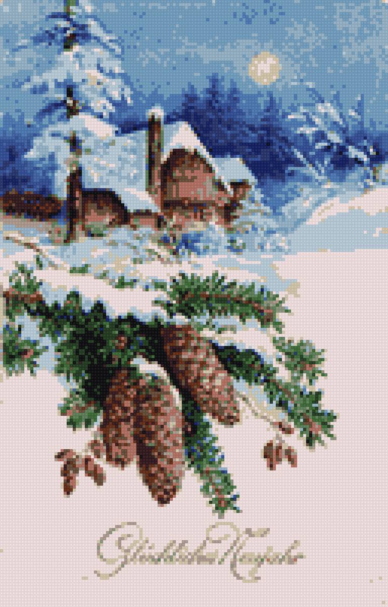 С Новым годом - предпросмотр