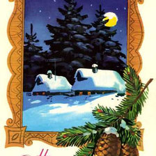 Схема вышивки «Зимний вечер»