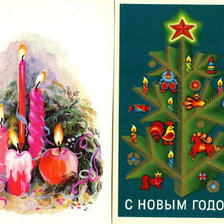 Схема вышивки «Новогоднее»