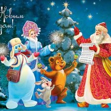 Схема вышивки «№2851949»