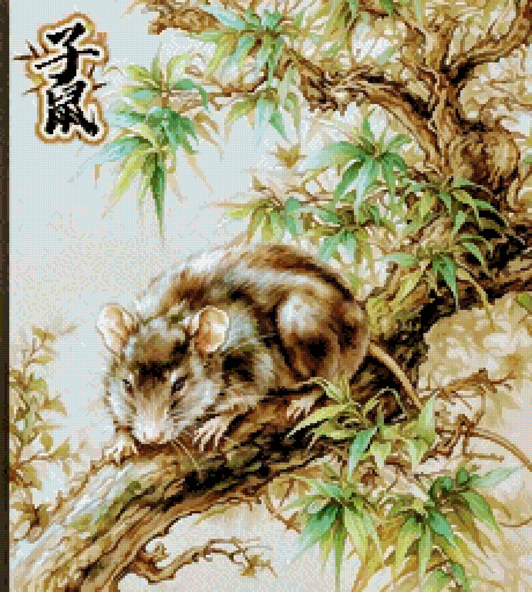 Китай - мышь - предпросмотр