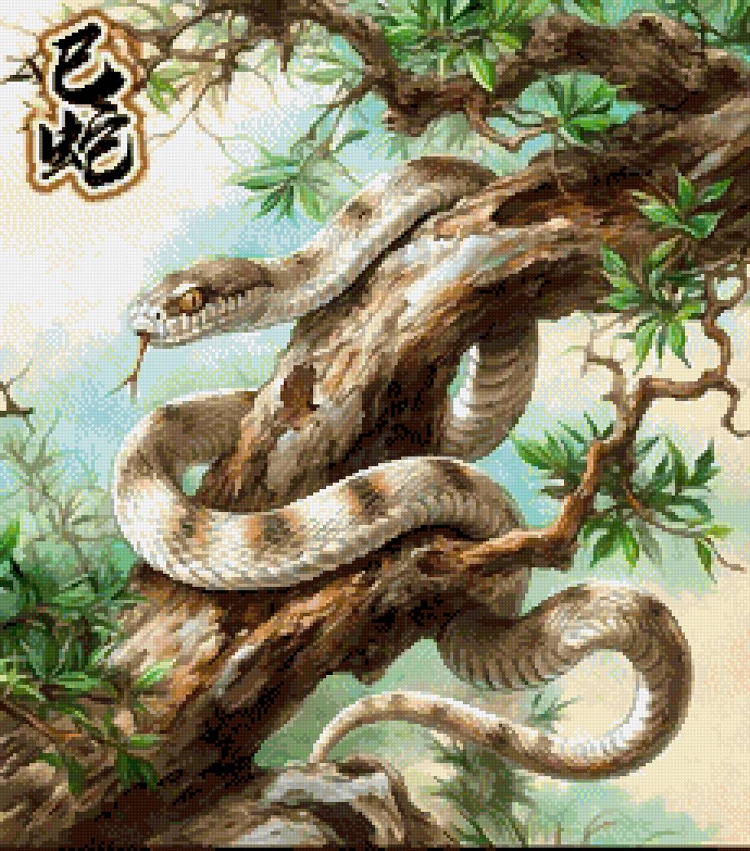 Год - змея - предпросмотр