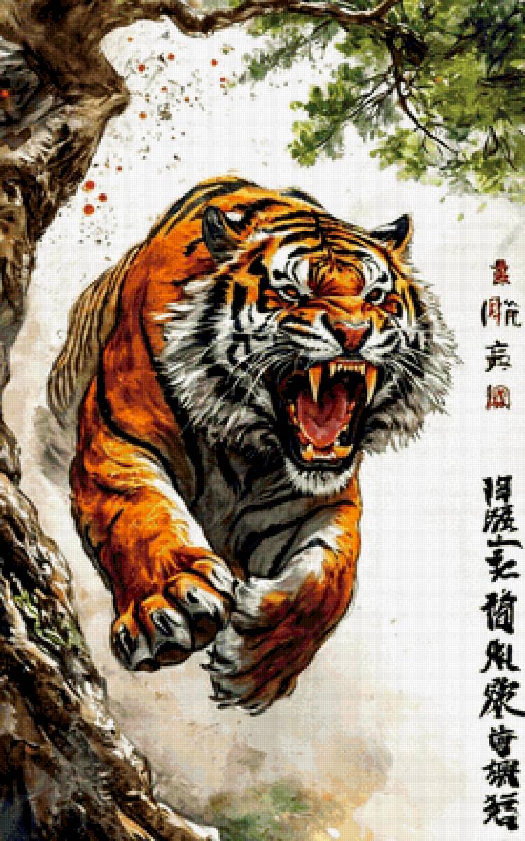 Шутки закончились  3 - предпросмотр