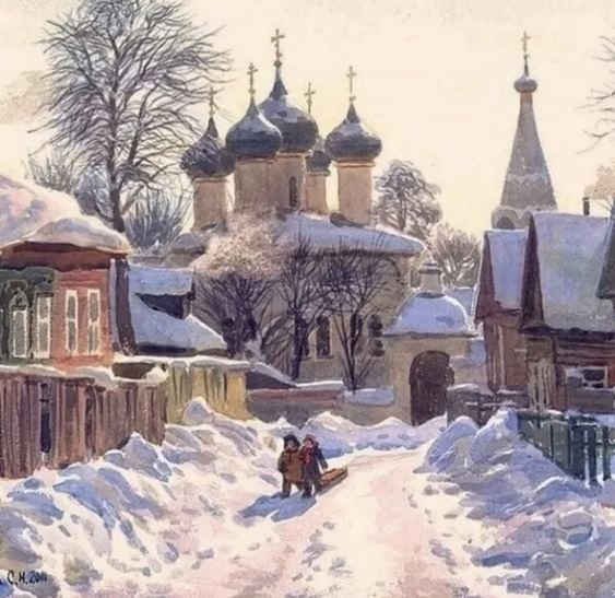 гулять - оригинал