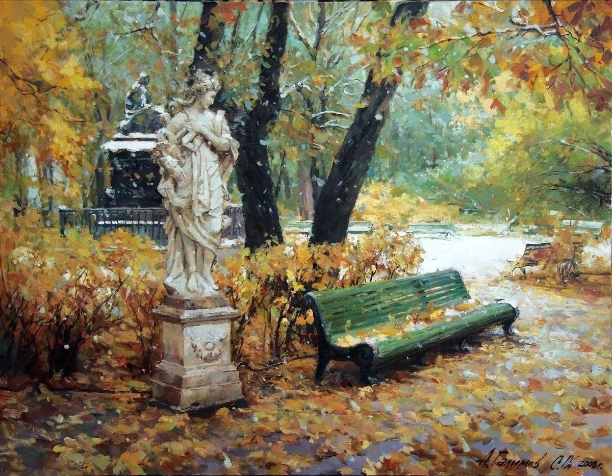 зимний - оригинал