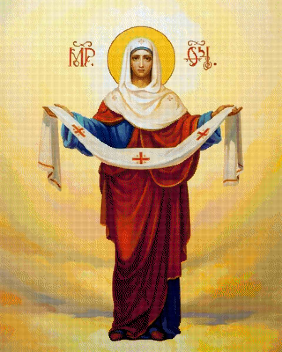 №2858170 - предпросмотр