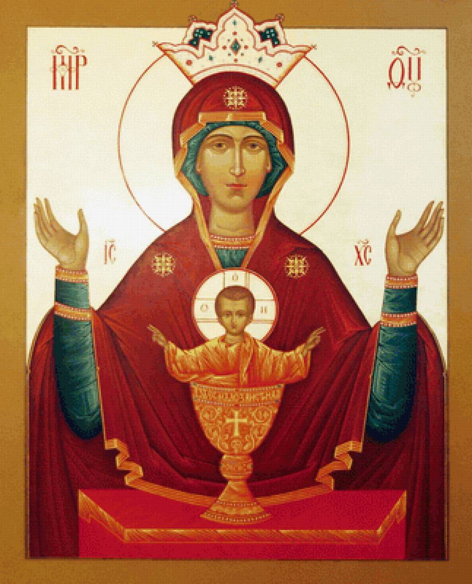 Икона Божией Матери "Неупиваемая чаша" - иконы - предпросмотр