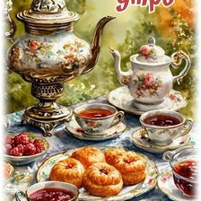 Схема вышивки «Чаепитие»