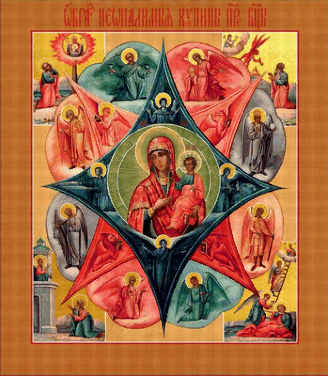 Икона Божией Матери "Неопалимая купина" - иконы - предпросмотр