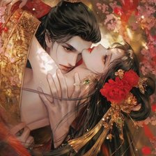 Схема вышивки «Webnovel»