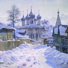 переяславль-залесский