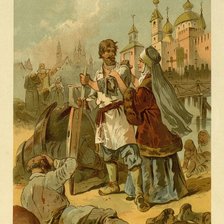 Схема вышивки «Василий Буслаевич»