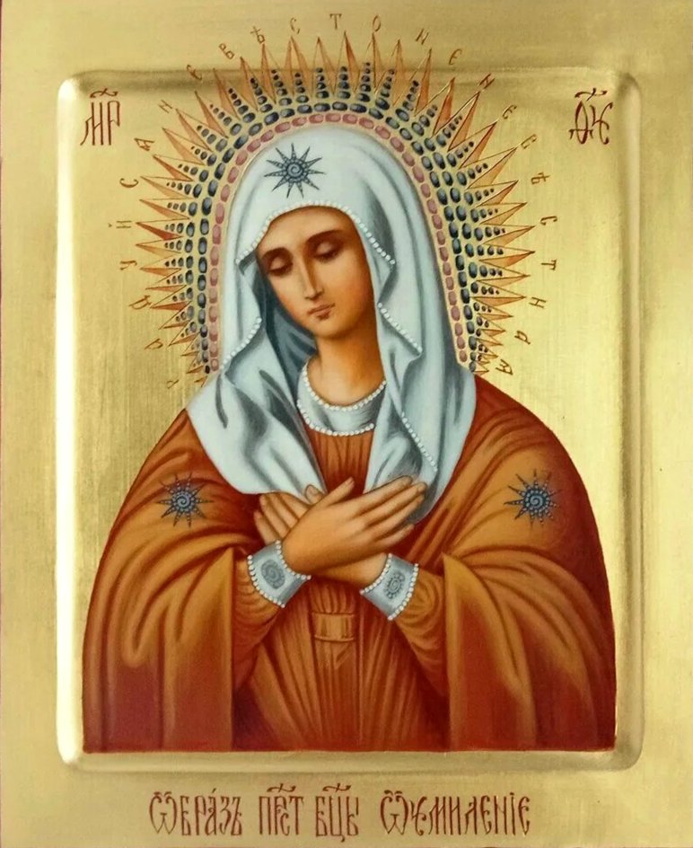 Икона Божией Матери "Умиление" - иконы - оригинал