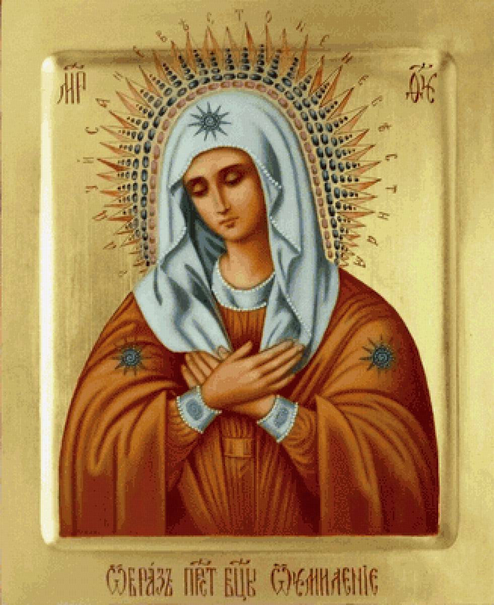 Икона Божией Матери "Умиление" - иконы - предпросмотр