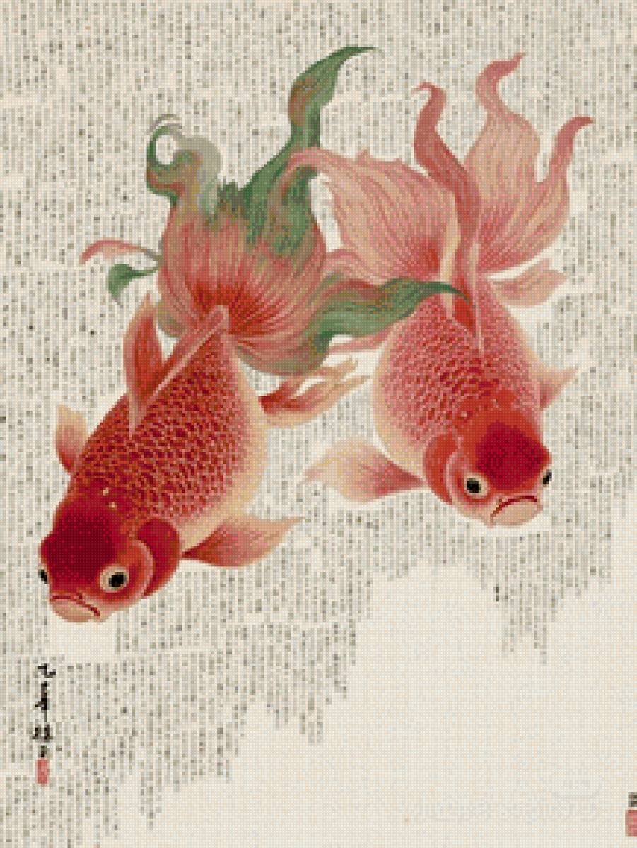 №2861800 - предпросмотр