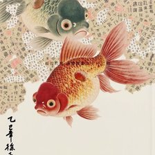 Схема вышивки «№2861803»