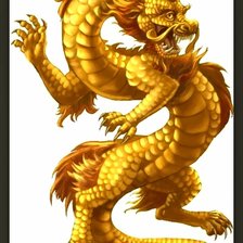 Схема вышивки «Год»