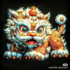 Схема вышивки «Детское»