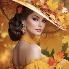 Королева осени