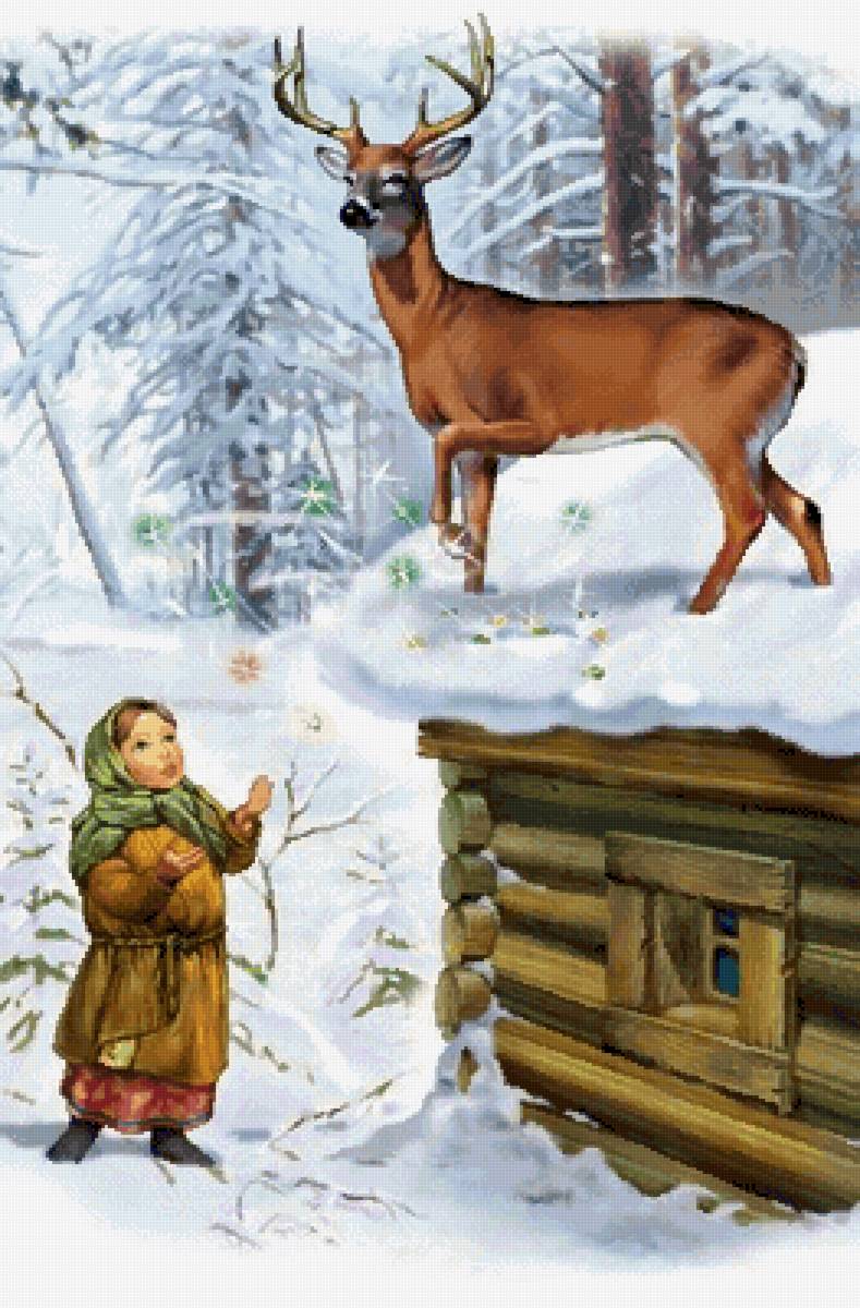 Серебряное копытце - предпросмотр