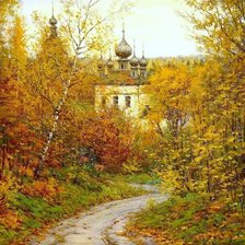 Схема вышивки «Осень. Олег Анастасов»