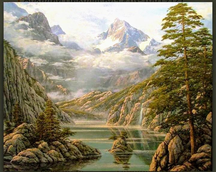 Горы - река - оригинал