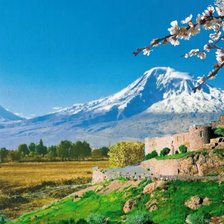 Схема вышивки «Армения»