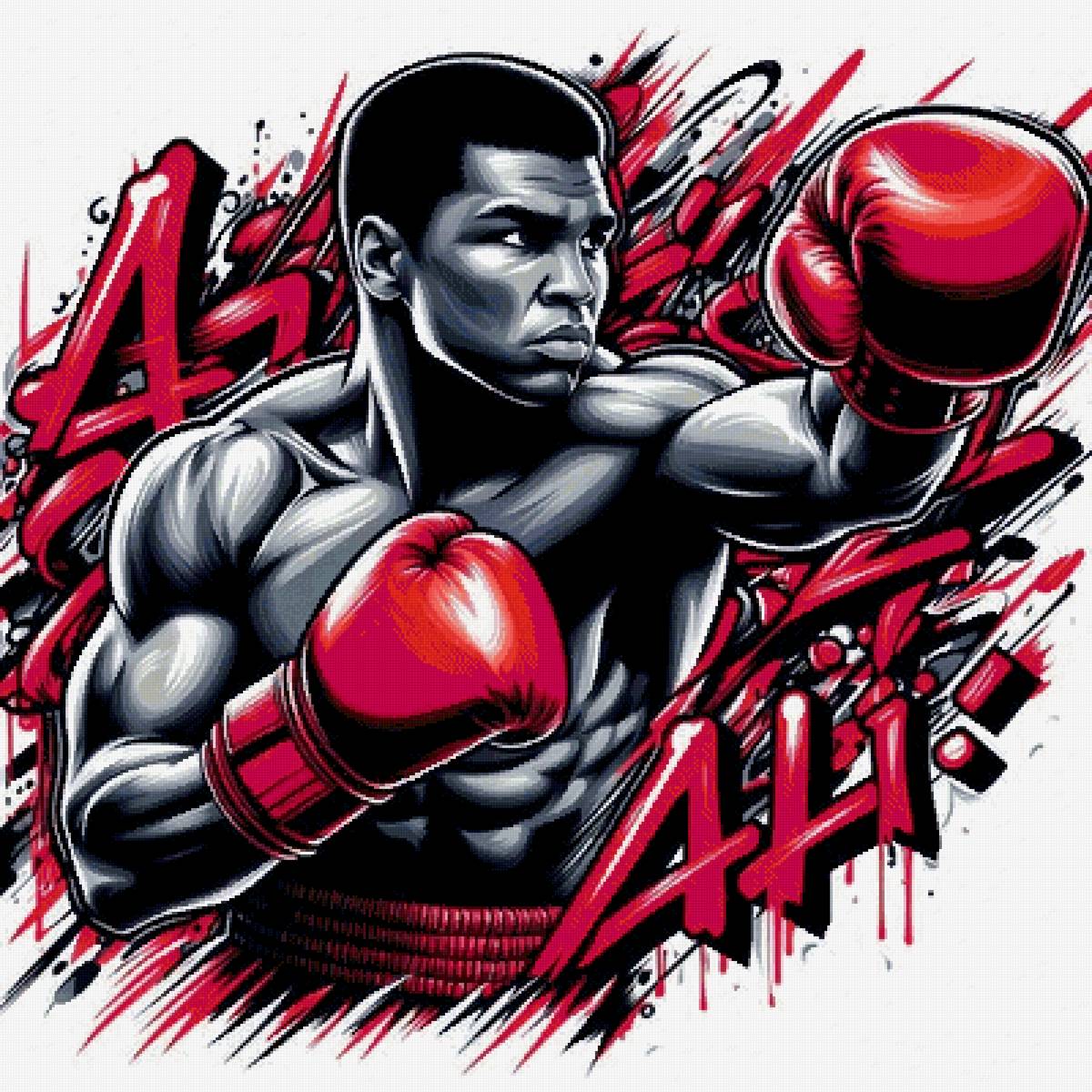 Мухамед Али. Бокс. Мотивация. - предпросмотр