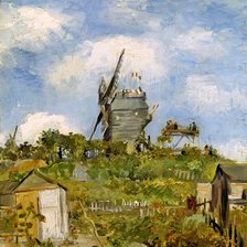 Схема вышивки «мельница»