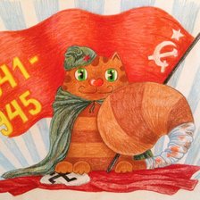 Схема вышивки «№2873945»