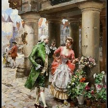 Схема вышивки «Цветочница»