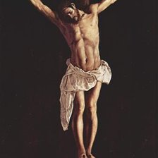 Схема вышивки «CRISTO»