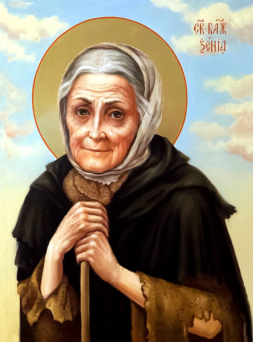 Матушка Ксения - оригинал