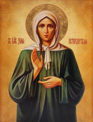 №2877045 - оригинал