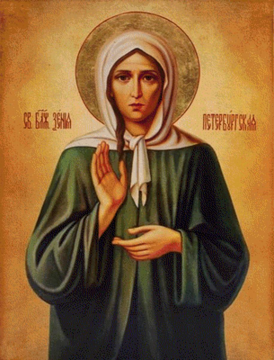 №2877045 - предпросмотр