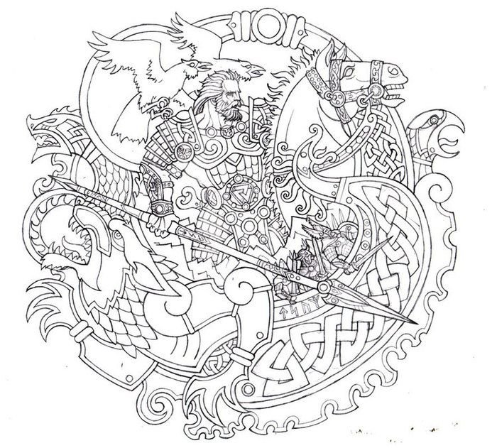 славяне - оригинал