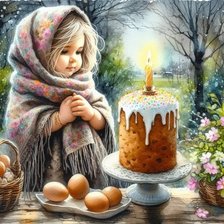 Схема вышивки «№2878900»