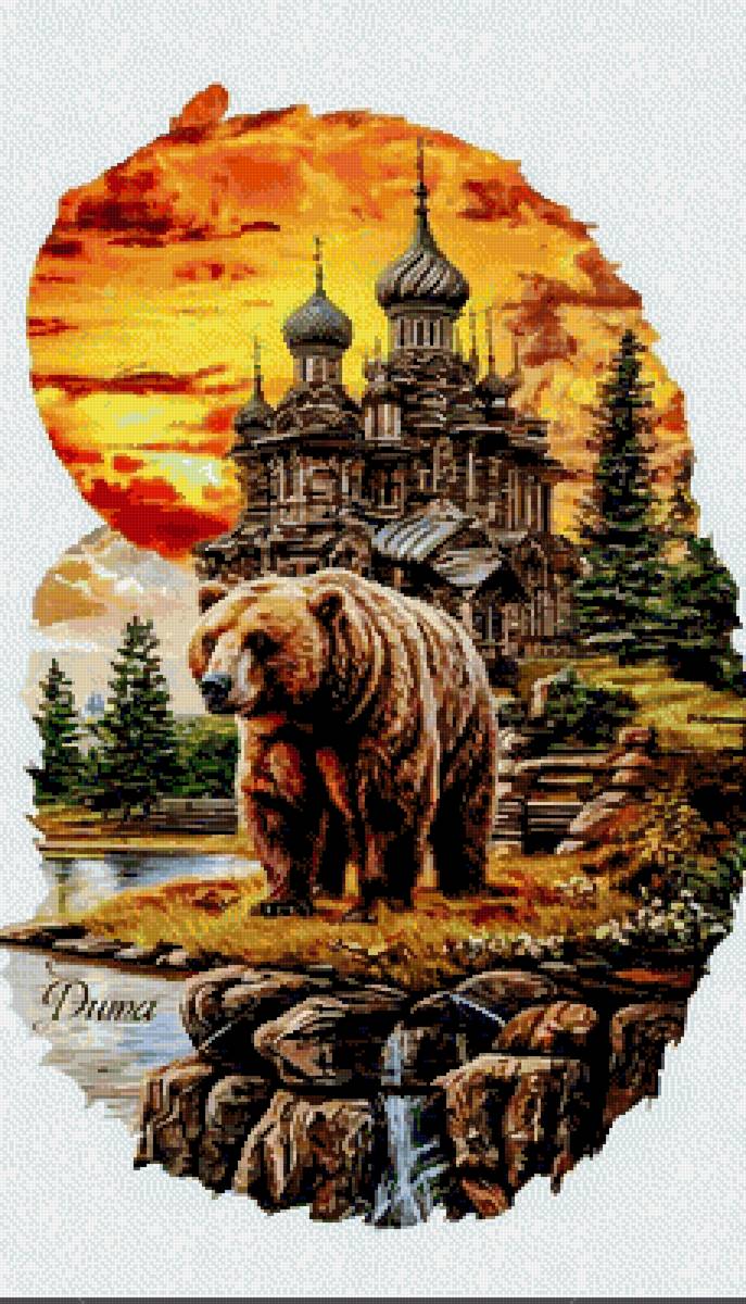 Медведь - церковь - предпросмотр