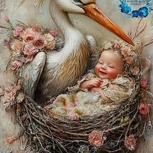 долгожданное счастье