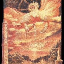 Схема вышивки «Славянский бог Род»