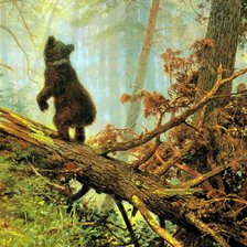 Схема вышивки «Посл утро 1»