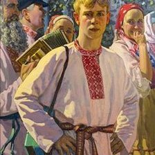 Схема вышивки «Сергей Есенин.»