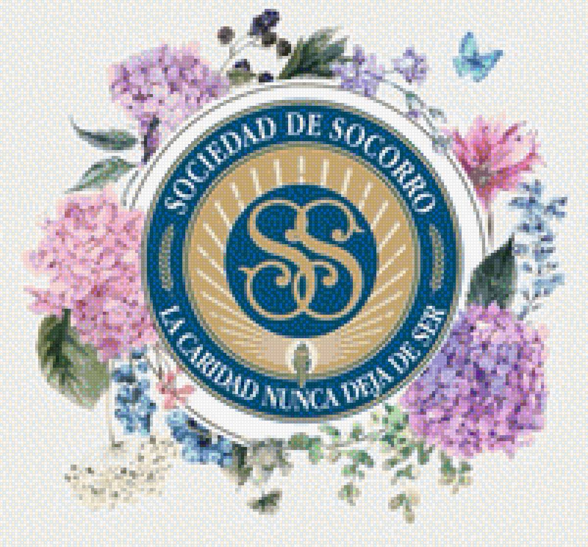 Chini - предпросмотр